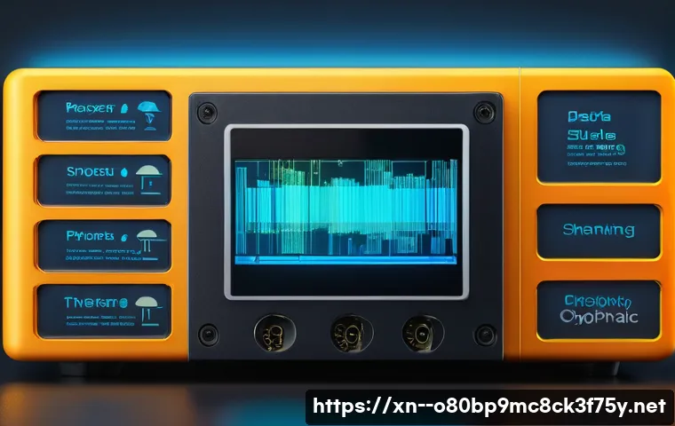 덕이동 FAT_FILE_SYSTEM 관련 이미지 2