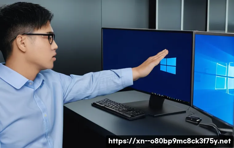 녹양동 pc에 문제가 발생하여 다시 시작해야 합니다 관련 이미지 1