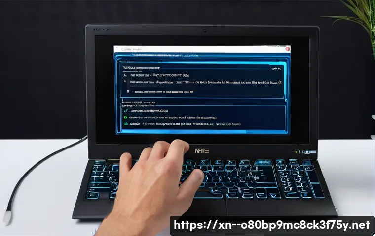 풍납동 INACCESSIBLE_BOOT_DEVICE 관련 이미지 1