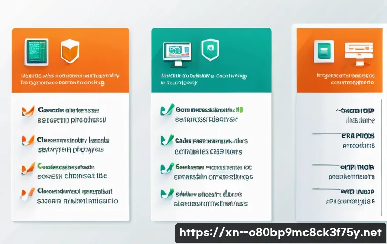 고봉동 STATUS_ACCESS_VIOLATION 관련 이미지 2