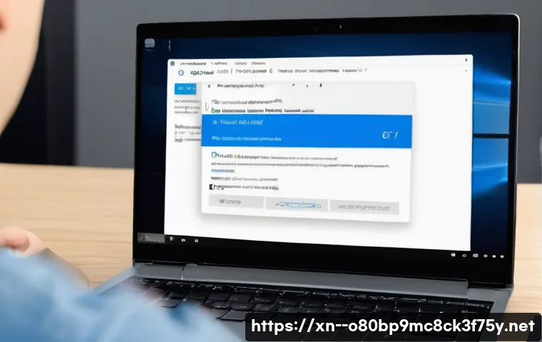 천호동 Press Ctrl Alt Del to restart 관련 이미지 2