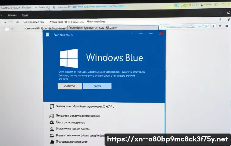 강화군 STATUS_KERNEL_BOOT_FAILURE 관련 이미지 1