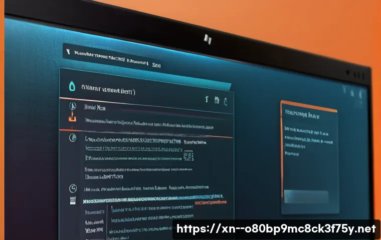 동구동 ubuntu재설치 포맷  초기화 관련 이미지 1