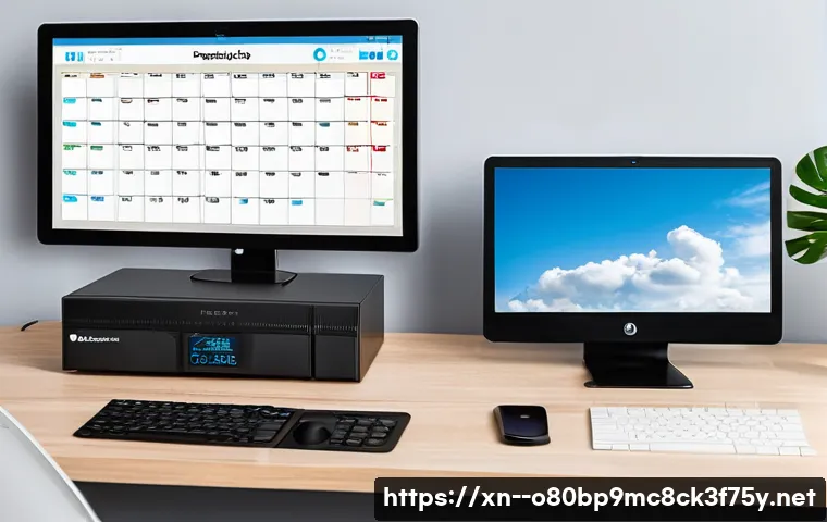 오포읍 STATUS_FILE_CORRUPTION 관련 이미지 2
