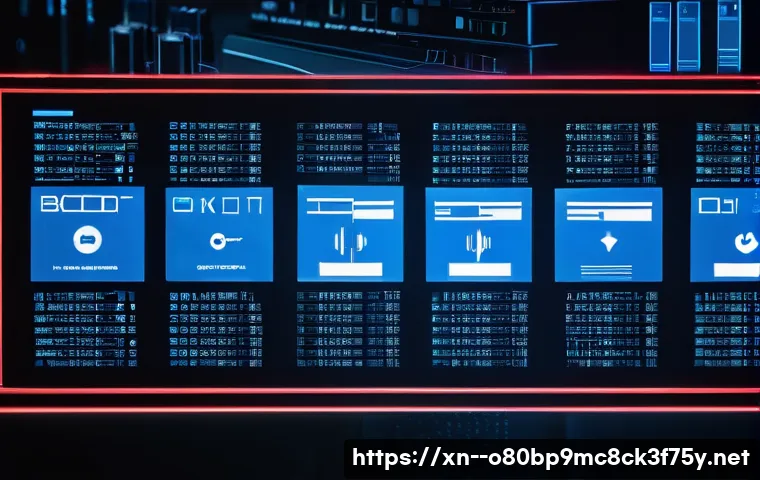 감정동 DRIVER_IRQL_NOT_LESS_OR_EQUAL 관련 이미지 2
