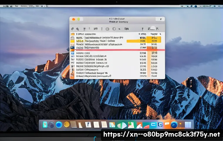 송탄동 해킨토시 재설치 포맷  초기화 관련 이미지 1