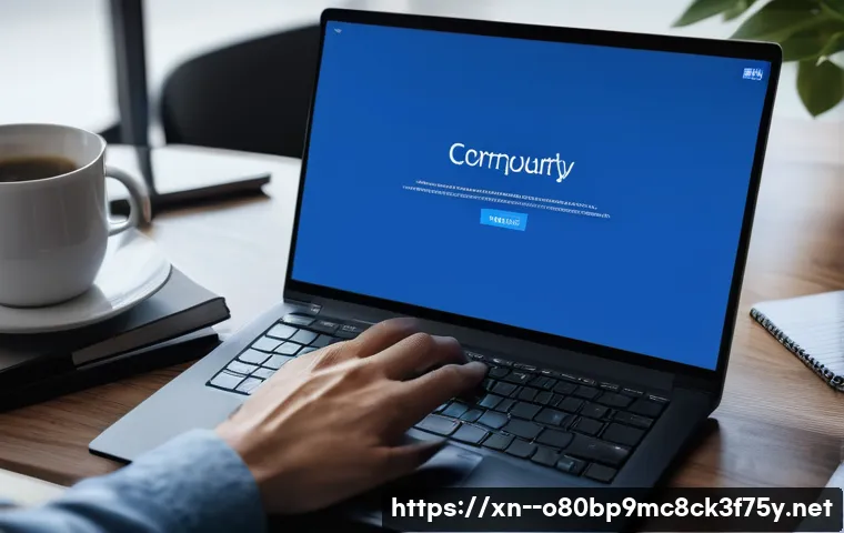 상계동 DRIVER_CORRUPTED_EXPOOL 관련 이미지 1