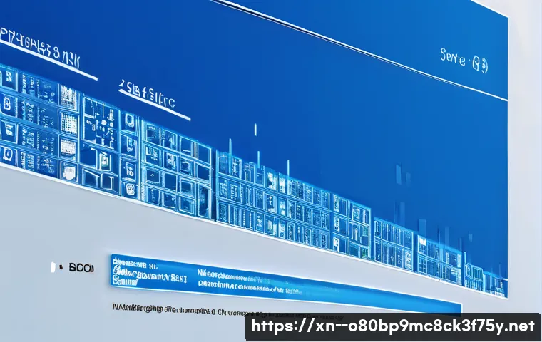 안양시 SYSTEM_SERVICE_EXCEPTION 관련 이미지 1