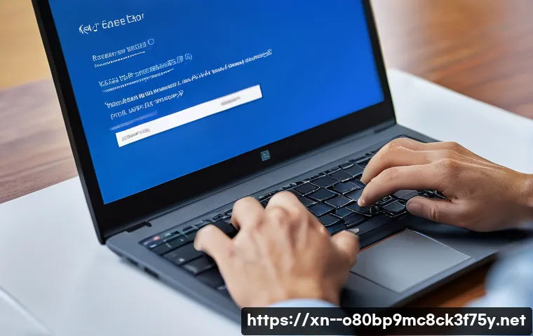 야동동 STATUS_KERNEL_INIT_FAILURE 관련 이미지 1