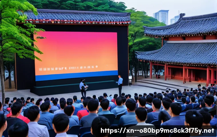 창동 프로그램응답없음 관련 이미지 1