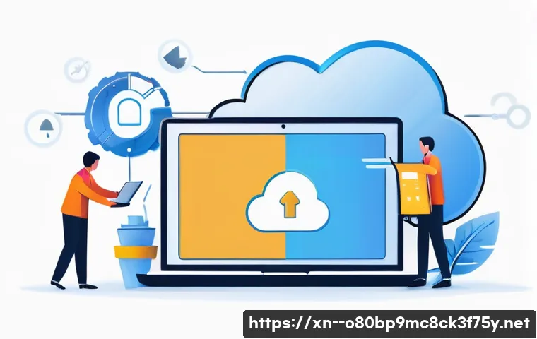 수동면 STATUS_FILE_CORRUPTION 관련 이미지 2