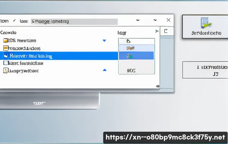 율전동 all boot options are tried 관련 이미지 1