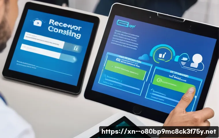 신장동 운영체제 os 재설치 포맷  초기화 관련 이미지 2