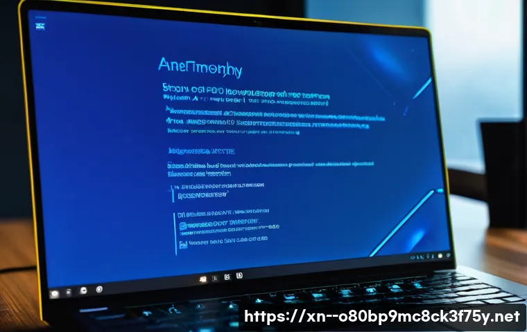 상야동 ATTEMPTED_EXECUTE_OF_NOEXECUTE_MEMORY 관련 이미지 1