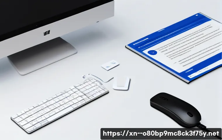 별내동 WIN32K_POWER_WATCHDOG_TIMEOUT 관련 이미지 2