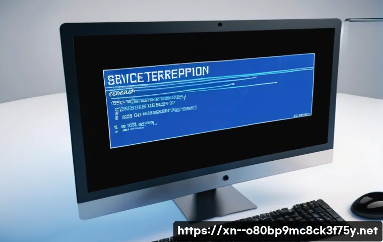 수송동 SYSTEM_SERVICE_EXCEPTION 관련 이미지 1