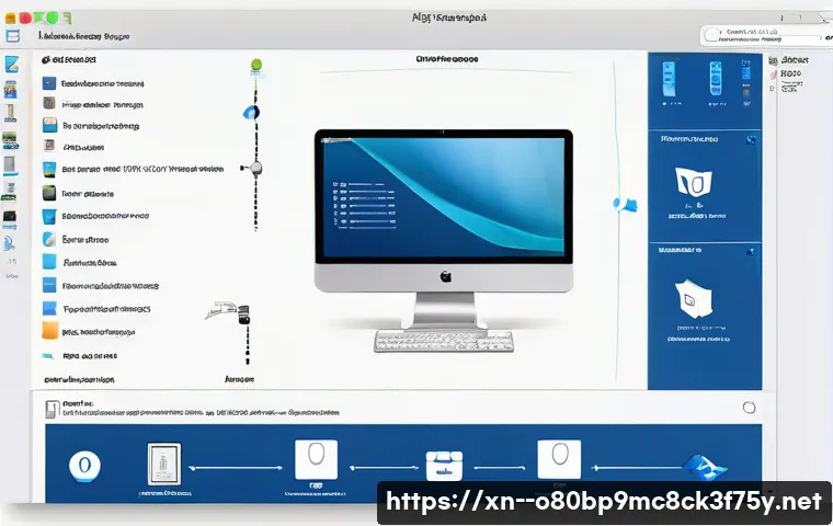 서인동 해킨토시 재설치 포맷  초기화 관련 이미지 1