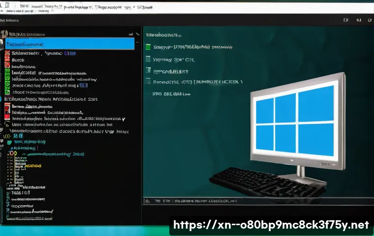 안현동 STATUS_SYSTEM_LICENSE_INVALID 관련 이미지 1