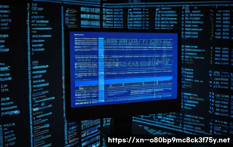 송내동 MEMORY_MANAGEMENT 관련 이미지 2