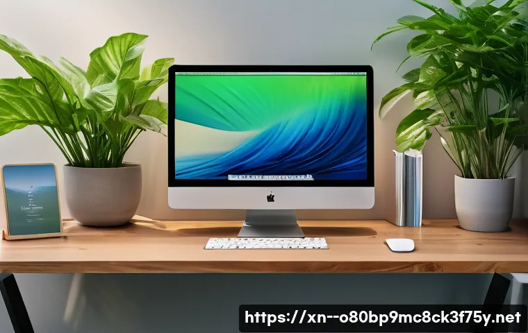 가수동 아이맥 판매 및 수리 관련 이미지 2