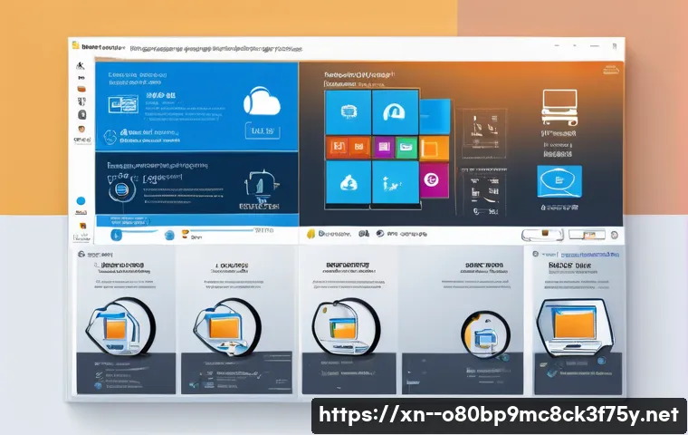 고덕동 자동복구 관련 이미지 1