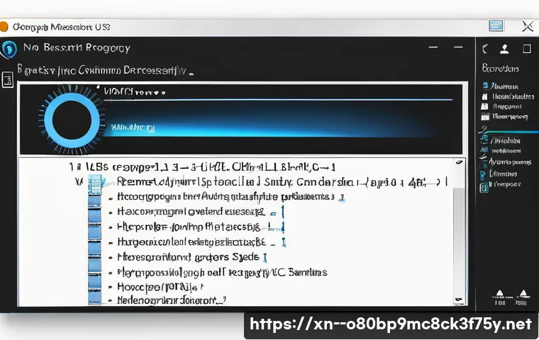 남양주 BOOTMGR is Compressed 관련 이미지 1