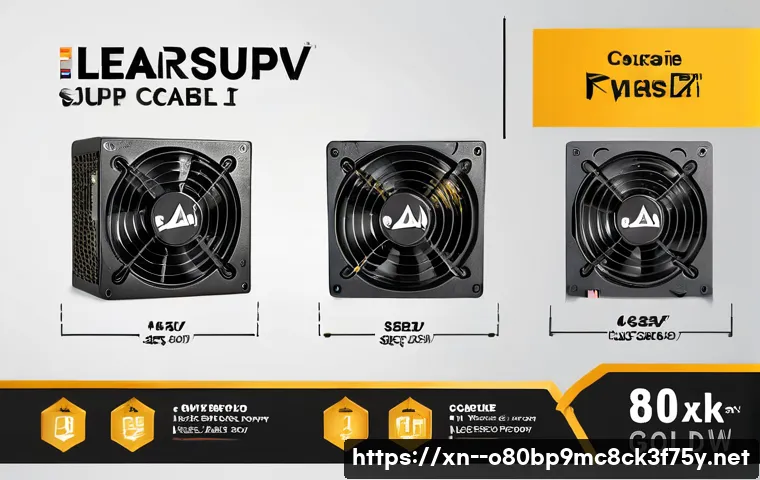 원효로 파워조립 및 교체수리 관련 이미지 2