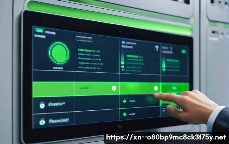 방축동 네트워크구축 설정 및 세팅오류해결 관련 이미지 1