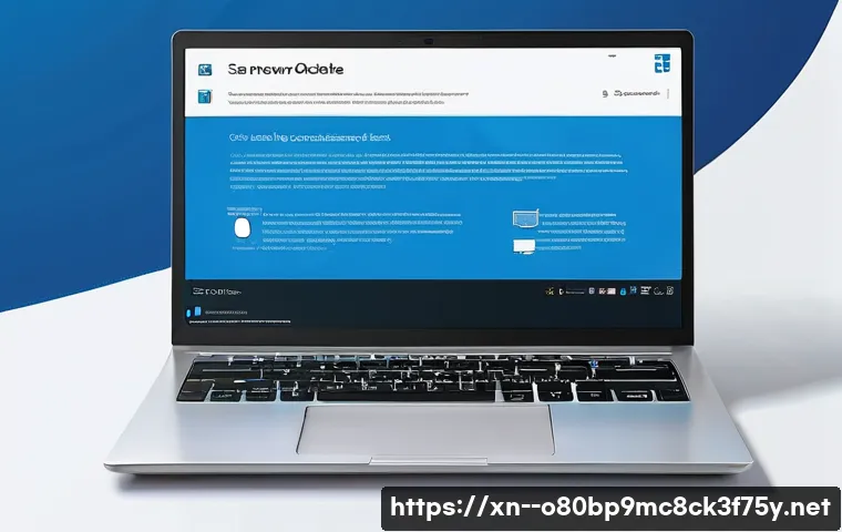 운서동 UNEXPECTED_KERNEL_MODE_TRAP 관련 이미지 2