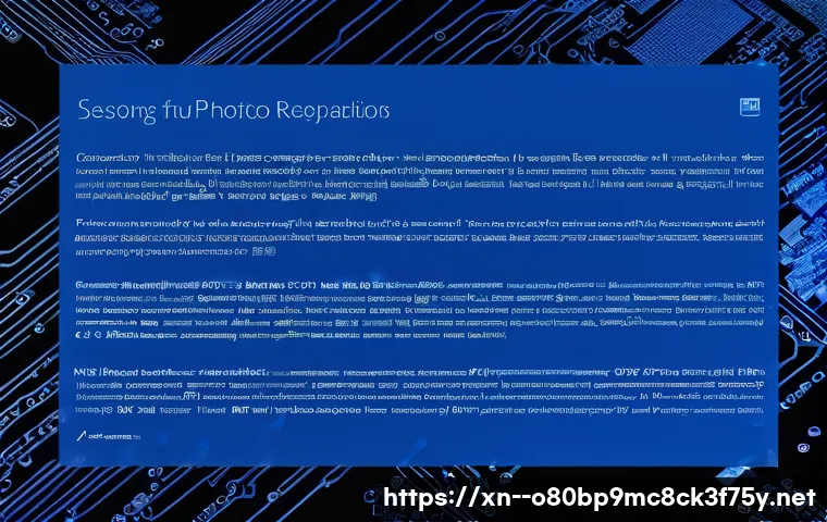 사송동 SESSION5_INITIALIZATION_FAILED 관련 이미지 1
