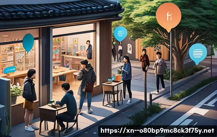 청룡동 f4키 누르라고 할때 관련 이미지 2