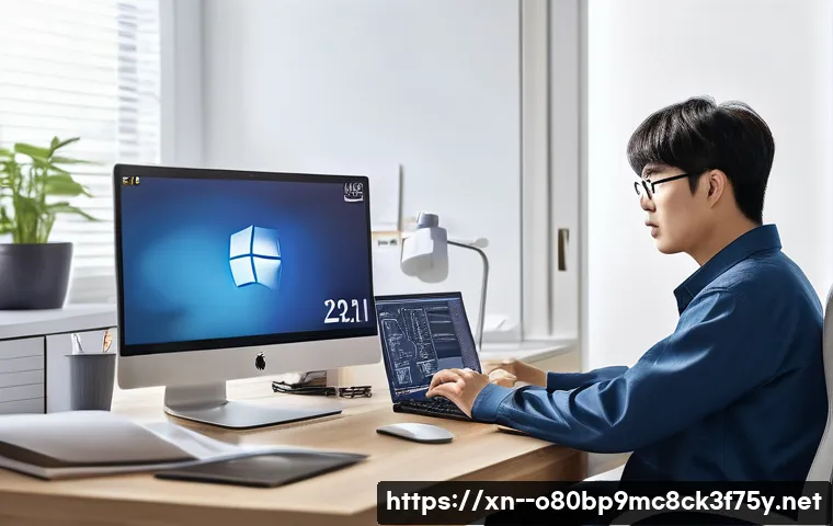 보정동 악성코드 바이러스 관련 이미지 1
