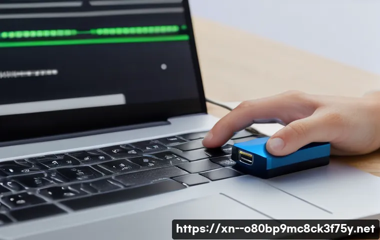 번동 BUGCODE_USB_DRIVER 관련 이미지 2