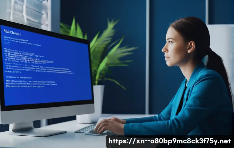 계수동 BAD_POOL_CALLER 관련 이미지 1