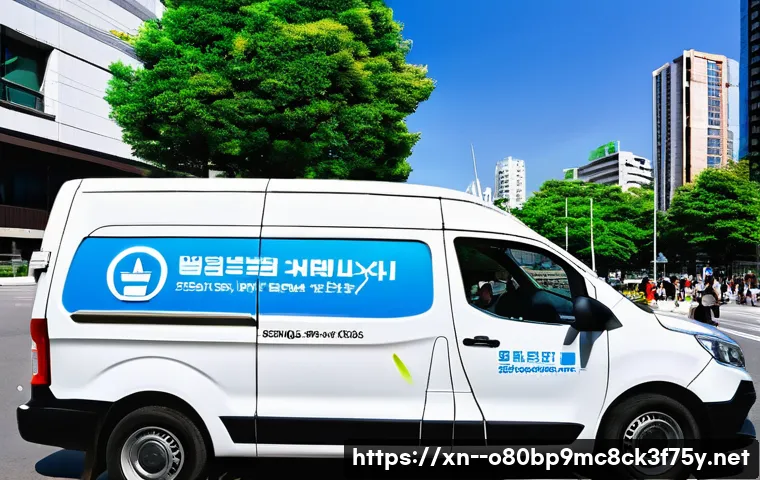 중구 워크스테이션출장방문수리점 관련 이미지 1