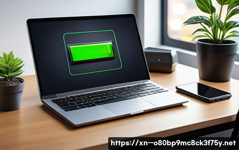 경안동 INTERNAL_POWER_ERROR 관련 이미지 1