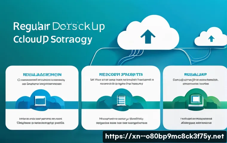 강동구 STATUS_FILE_CORRUPTION 관련 이미지 2