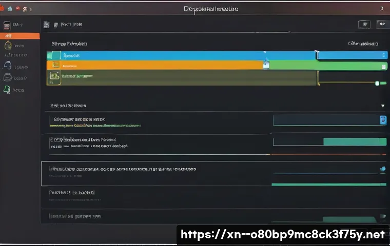 고삼면 ubuntu재설치 포맷  초기화 관련 이미지 1