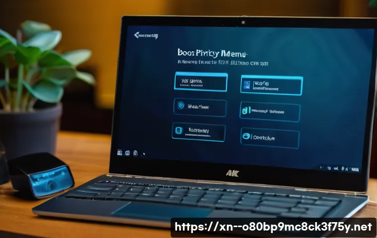 오류동 bootdevice 관련 이미지 1