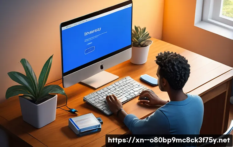 오류동 bootdevice 관련 이미지 2