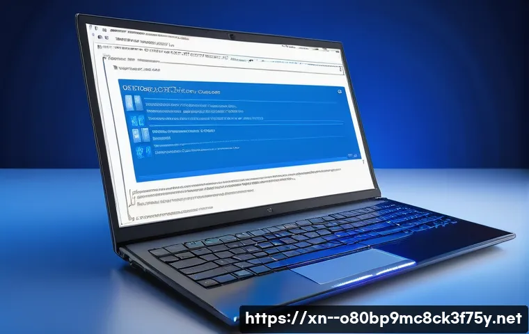 고촌읍 KERNEL_SECURITY_CHECK_FAILURE 관련 이미지 2