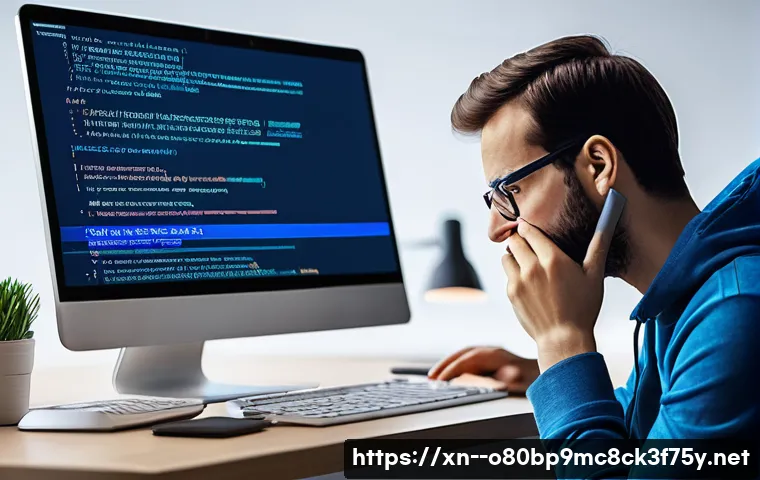 김포동 STATUS_KERNEL_DEBUG_FAILURE 관련 이미지 1