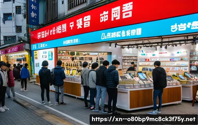 신창동 맥북에어 판매 및 수리 관련 이미지 1