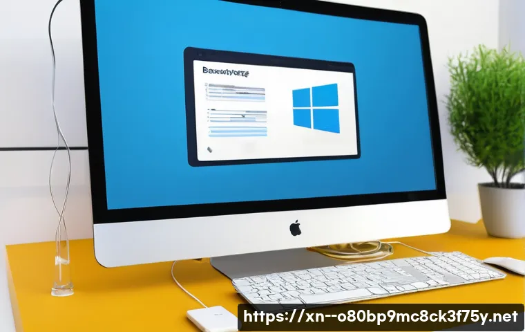 금이동 BOOTMGR is Compressed 관련 이미지 2