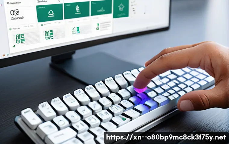 태전동 f4키 누르라고 할때 관련 이미지 2