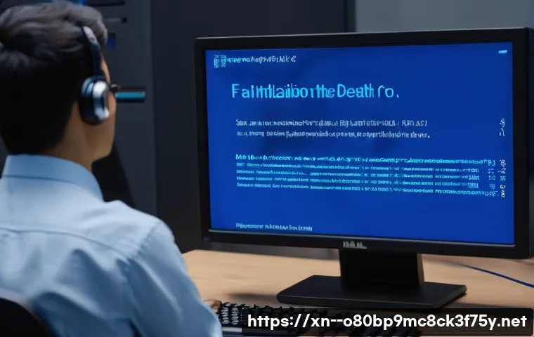 구로동 HAL_INITIALIZATION_FAILED 관련 이미지 1