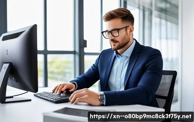 처인구 절전모드 관련 이미지 1