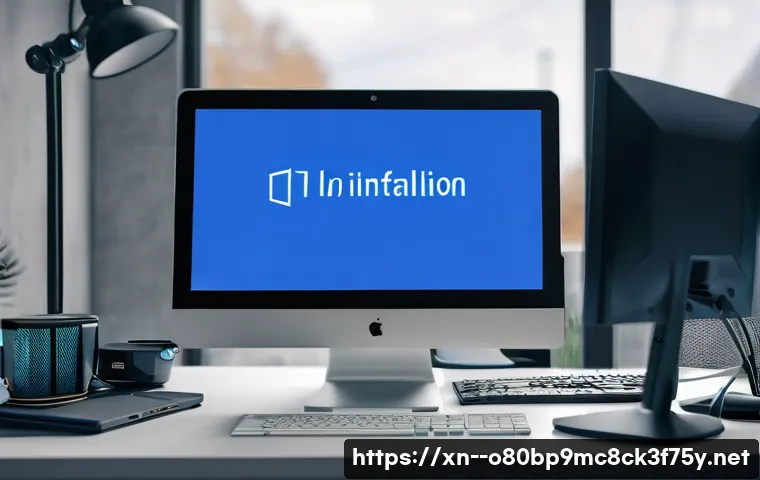 신설동 IO1_INITIALIZATION_FAILED 관련 이미지 1