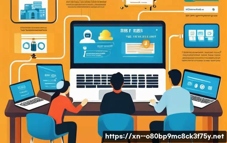 송파동 악성코드 바이러스 관련 이미지 2