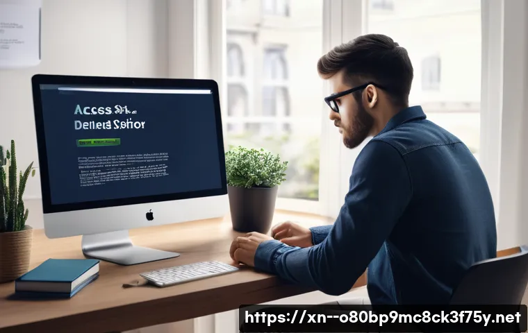 행촌동 STATUS_IMAGE_ACCESS_DENIED 관련 이미지 1